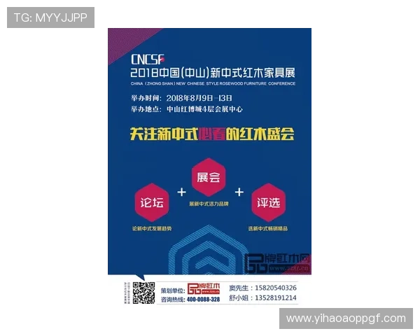 壹号国际官网最新版本更新内容与未来发展方向