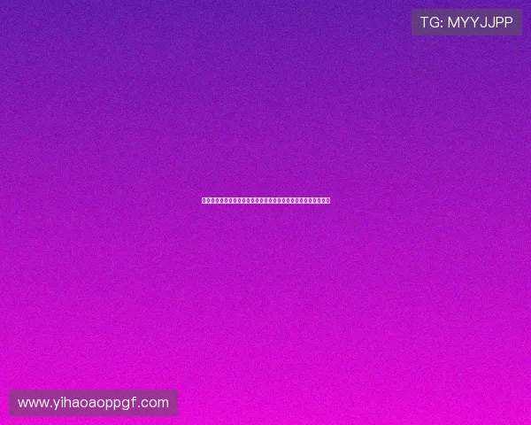 皇家真人打百家安全保障措施，确保每一位玩家的资金与信息安全